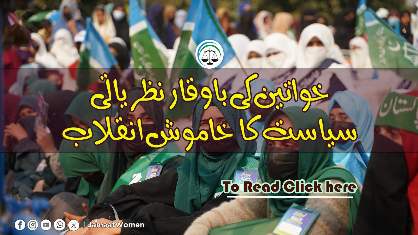 Slide missin file article women.png